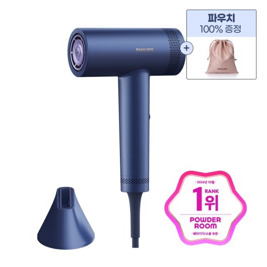 필립스 BLDC 항공모터 듀얼 에어플로우 8000 시리즈 드라이어 BHD839/09