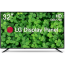 위드라이프 32인치 HD TV 엘지정품패널 에너지1등급 고화질티비