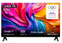 에어리브 43인치 TV LED FHD VA패널