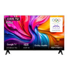 에어리브 43인치 TV LED FHD VA패널