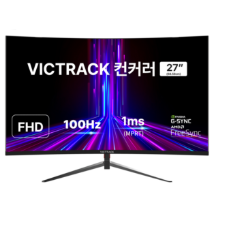 빅트랙 FHD 100Hz 커브드 모니터