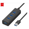 홈플래닛 USB 3.0 4포트 멀티 허브
