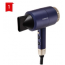 에이든 무광메탈 전문가용 헤어 드라이기 WA-1800HD 1800W