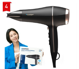 블라우풍트 초고출력 헤어 드라이어 BLP-HD2500K 2400W