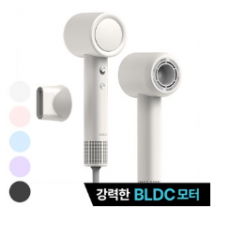 르엘라 BLDC 미용실 헤어 드라이기