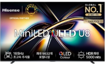 HISENSE 하이센스 4K Mini LED 안드로이드 14 스마트TV