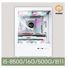 게이밍컴퓨터 조립PC 데스크탑 본체