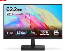 한성컴퓨터 FHD IPS 144Hz 게이밍 모니터