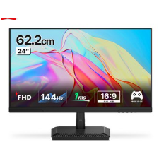 한성컴퓨터 FHD IPS 144Hz 게이밍 모니터
