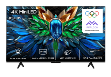아이팔콘 4K Mini LED 스마트TV