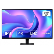 삼성 32인치 IPS 4K UHD 스피커내장 모니터