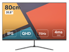 빅트랙 QHD IPS 75Hz 평면 모니터