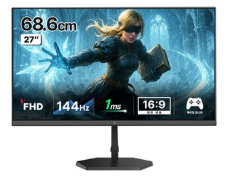 주연테크 FHD IPS 144Hz 게이밍 모니터
