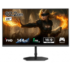 주연테크 FHD IPS 144Hz 게이밍 모니터