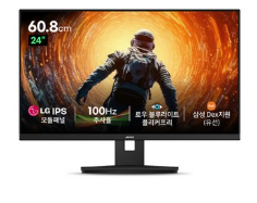 아인츠 FHD 100Hz 모니터