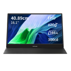 빅트랙 FHD 휴대용 모니터