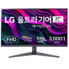 LG전자 FHD 울트라기어 게이밍 모니터