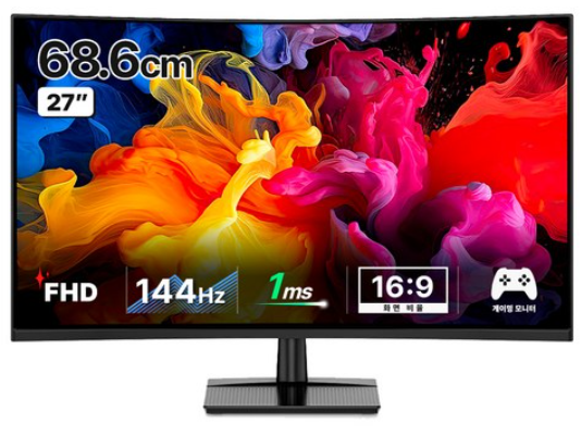 한성컴퓨터 FHD 144Hz 게이밍 모니터
