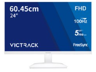 빅트랙 FHD 화이트 모니터