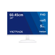 빅트랙 FHD 화이트 모니터