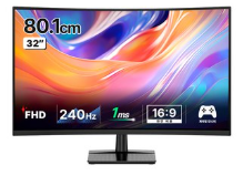 한성컴퓨터 FHD 240Hz 게이밍 커브드 모니터