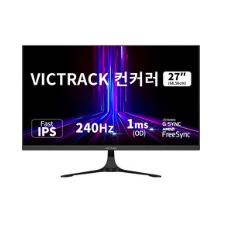 빅트랙 컨커러 68.58cm FHD 240Hz 280Hz Fast IPS 1ms FPS 게이밍 모니터 블랙