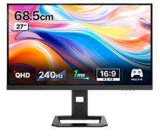 한성컴퓨터 QHD Fast IPS 240Hz 게이밍 모니터