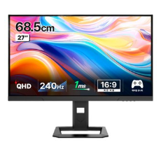 한성컴퓨터 QHD Fast IPS 240Hz 게이밍 모니터