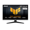 에이수스 FHD TUF IPS 146Hz 1ms sRGB DCI P3 게이밍 모니터