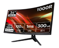 에이서 한성 UWQHD 100Hz 21:9 와이드 1000R 커브드 게이밍 모니터