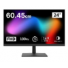 홈플래닛 FHD 100Hz 1ms 24인치 LED 모니터