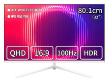 뷰싱크 32인치 QHD 슬림베젤 화이트 모니터 100Hz 게이밍 사무용 멀티 하이브리드