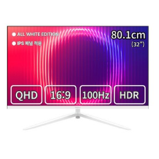 뷰싱크 32인치 QHD 슬림베젤 화이트 모니터 100Hz 게이밍 사무용 멀티 하이브리드