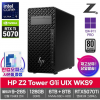 HP Z2 타워 G1i UIX WKS9 AI 워크스테이션 128GB SSD6TB HDD8TB RTX5070Ti 울트라9 285 11PRO 전문가용