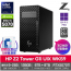 HP Z2 타워 G1i UIX WKS9 AI 워크스테이션 128GB SSD6TB HDD8TB RTX5070Ti 울트라9 285 11PRO 전문가용