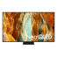 삼성전자 4K UHD Neo QLED TV