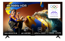 아이팔콘 4K HDR Google TV